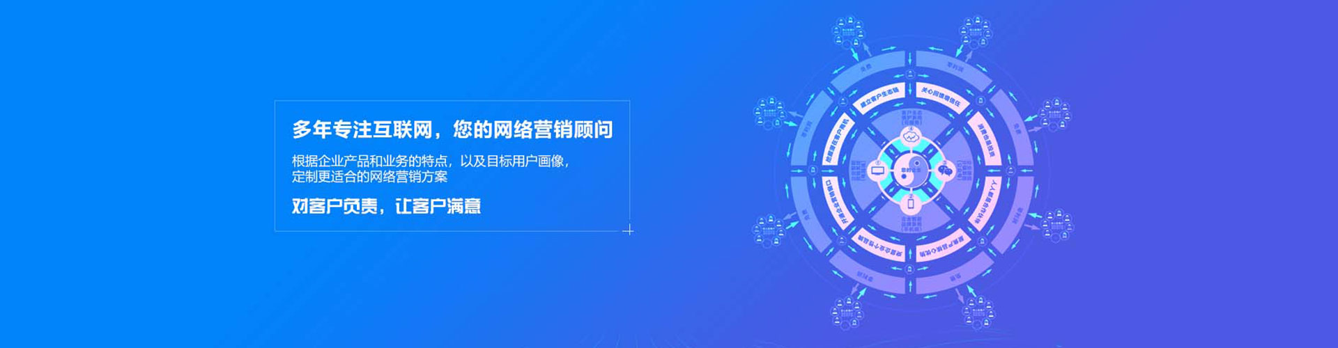 丰林如何百度推广