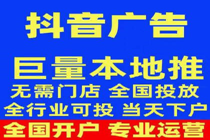 百度推广运营案例解析：如何实现精准营销